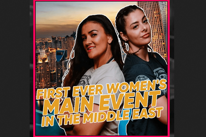 Dubai Pro Wrestling